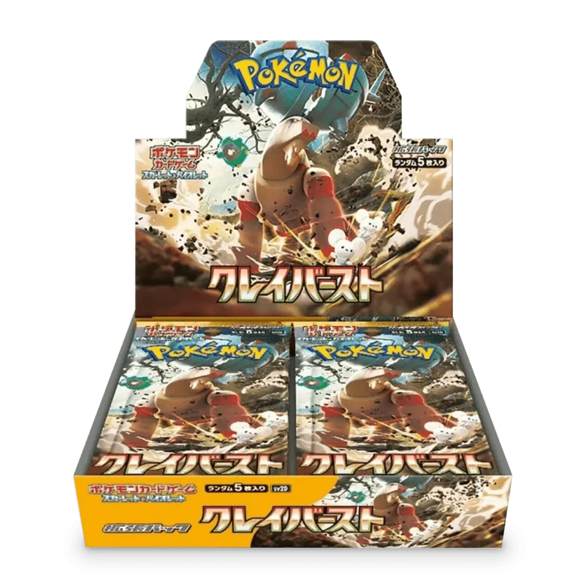 clay burst booster box jp