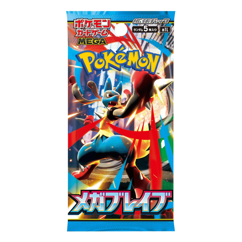 mega brave booster pack jp