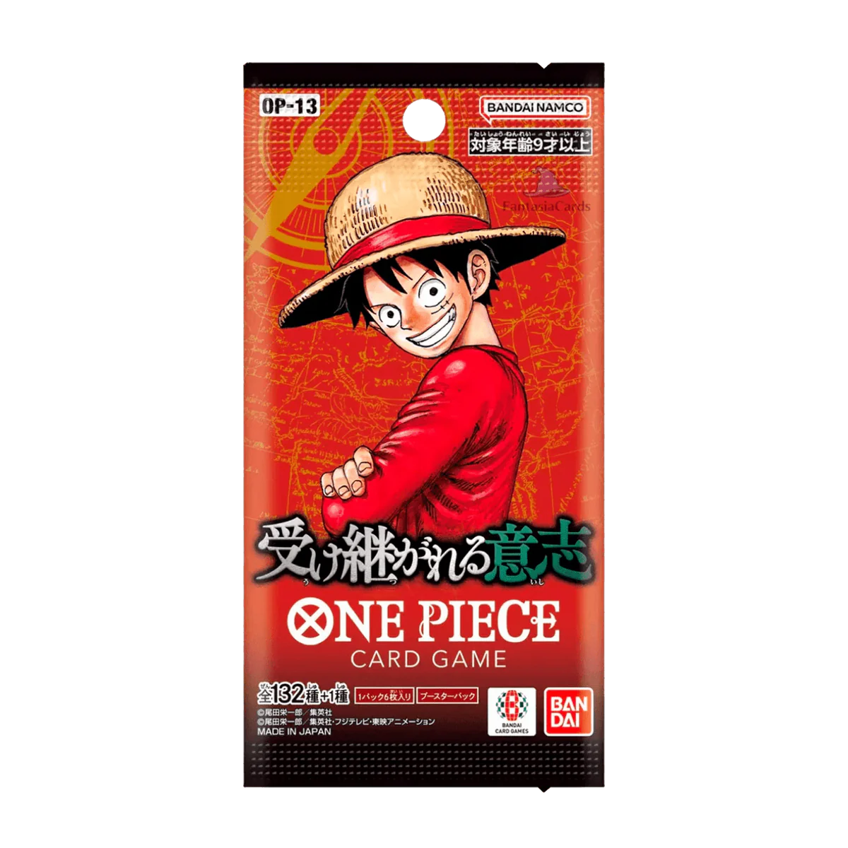 op 13 carrying on his will booster box jp