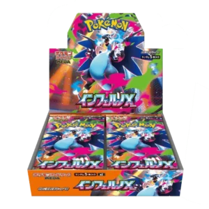 inferno x booster box jp