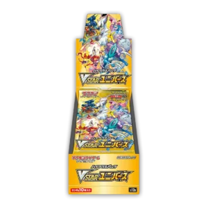 vstar universe booster box