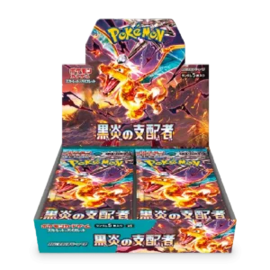 pokemon ruler of black flame booster box jp