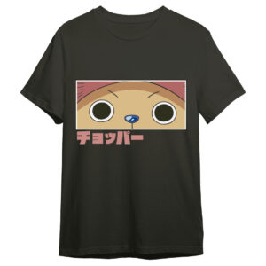 t shirt skull one piece adulto (cópia)