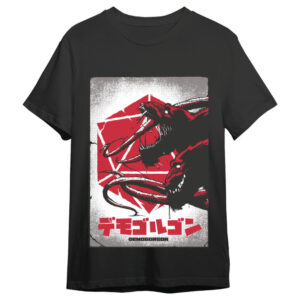 t shirt urzas saga magic the gathering adulto (cópia)