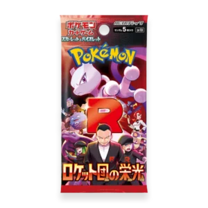 the glory of team rocket booster box jp