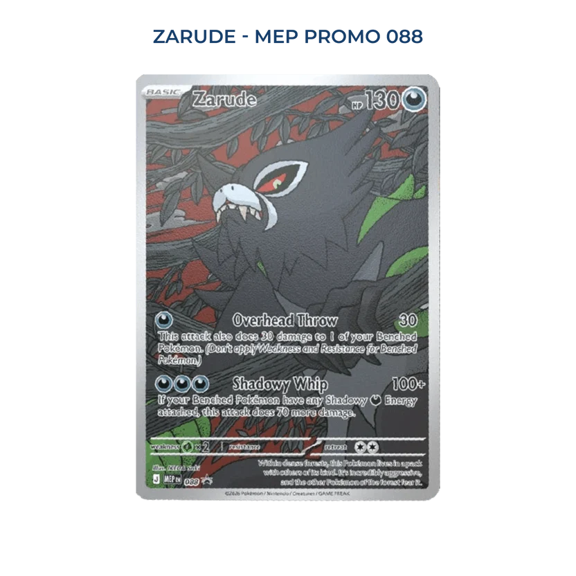 pitch black elite trainer box pitch black elite trainer box