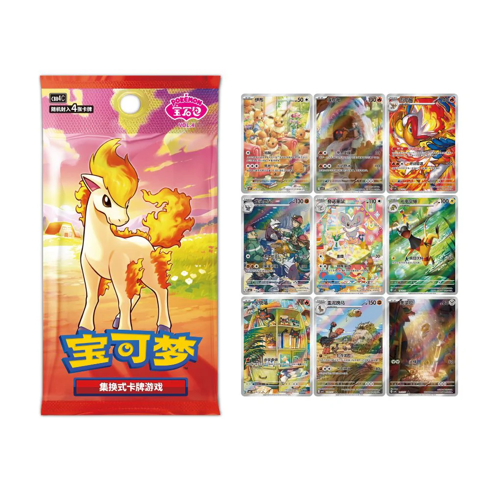 gem pack vol. 4 booster box gem pack vol. 4 booster box